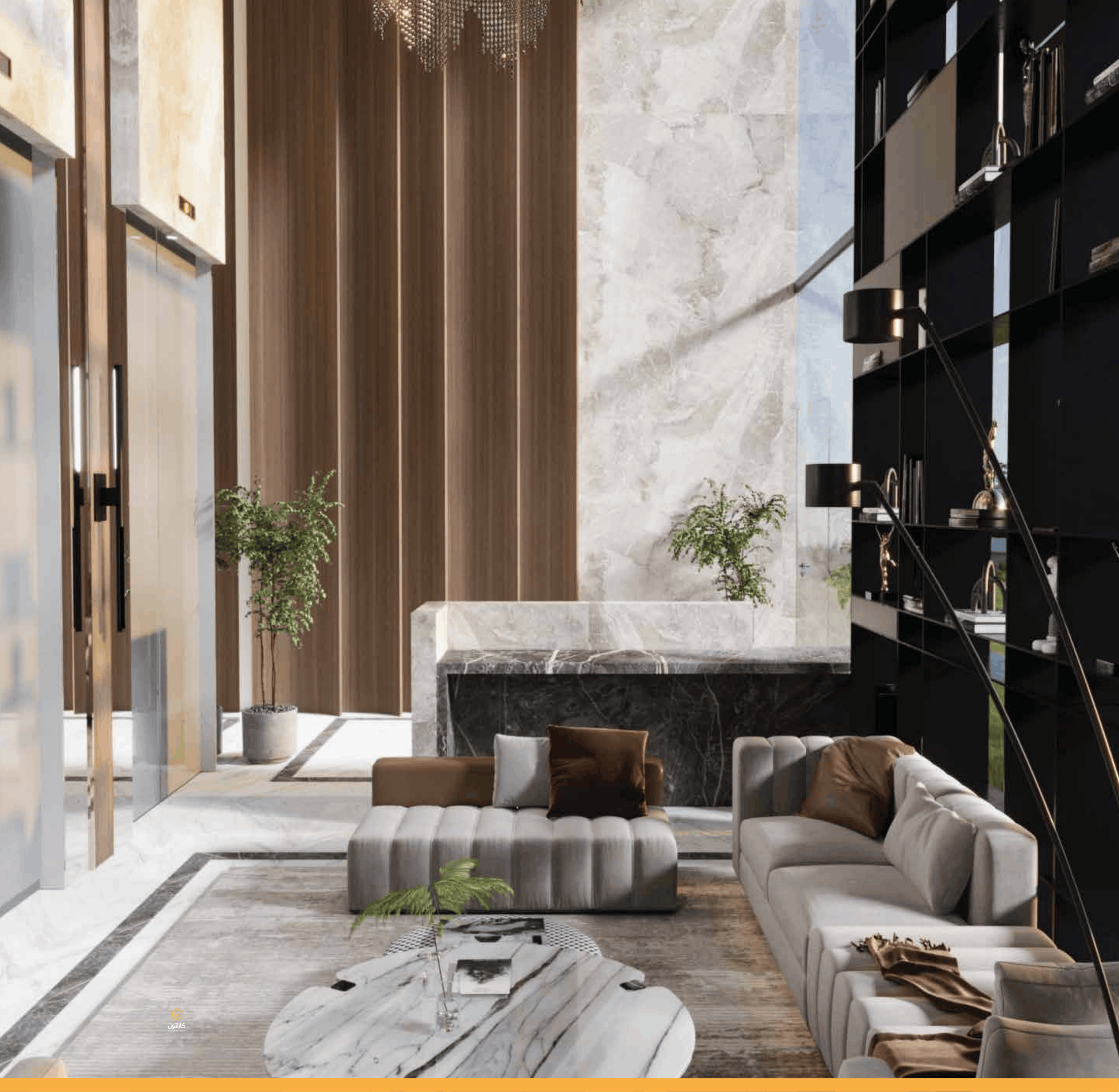 Showcase area