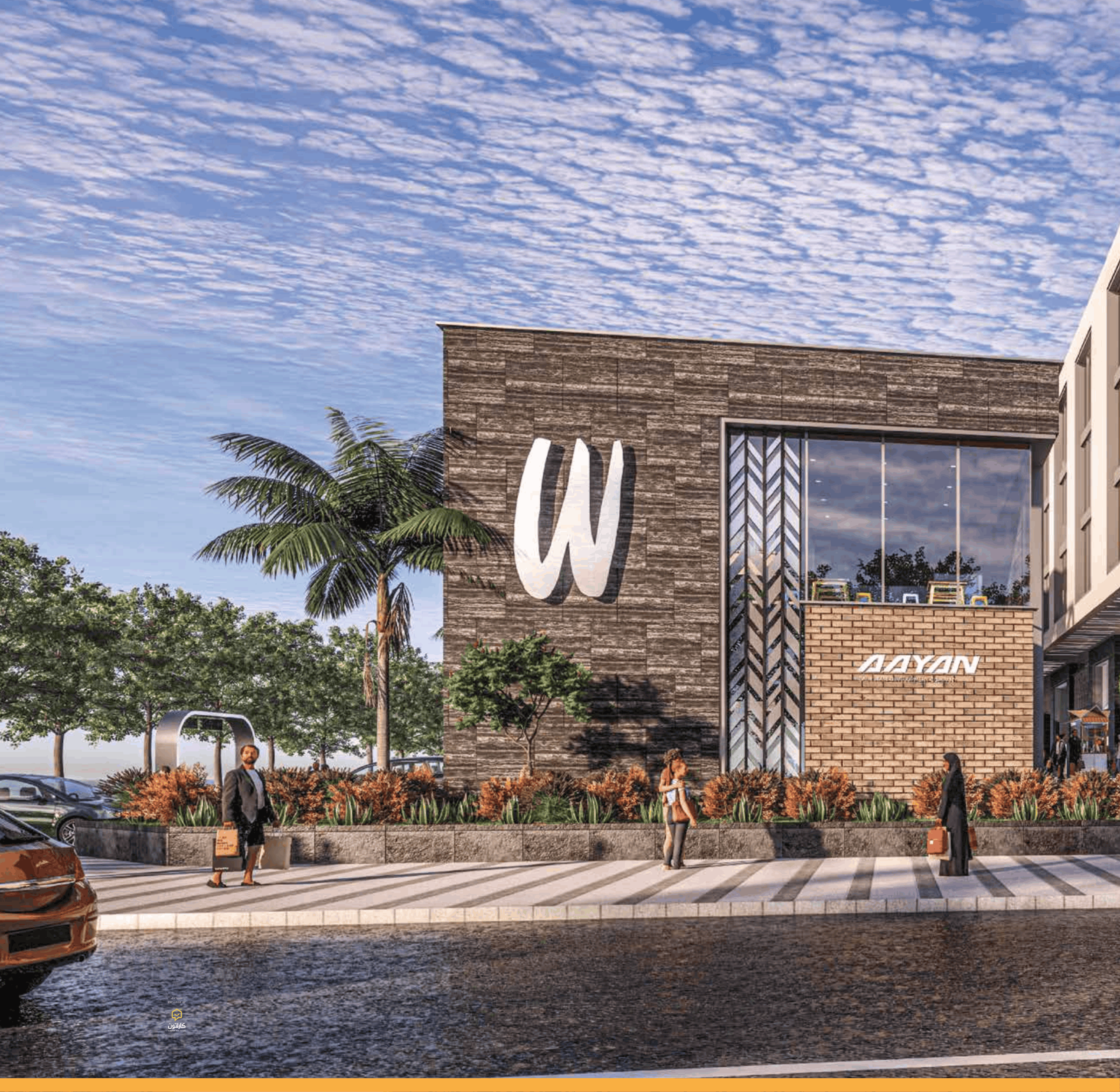 Retail frontage